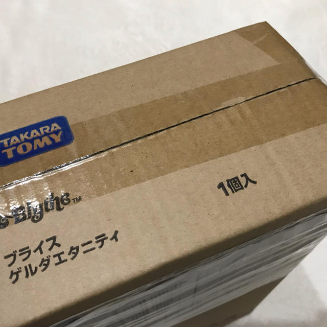 Takara Tomy(タカラトミー)のn.G⚠️要コメント‼︎ネオブライス　ゲルダエタニティ　白いヒロインさん エンタメ/ホビーのコレクション(その他)の商品写真