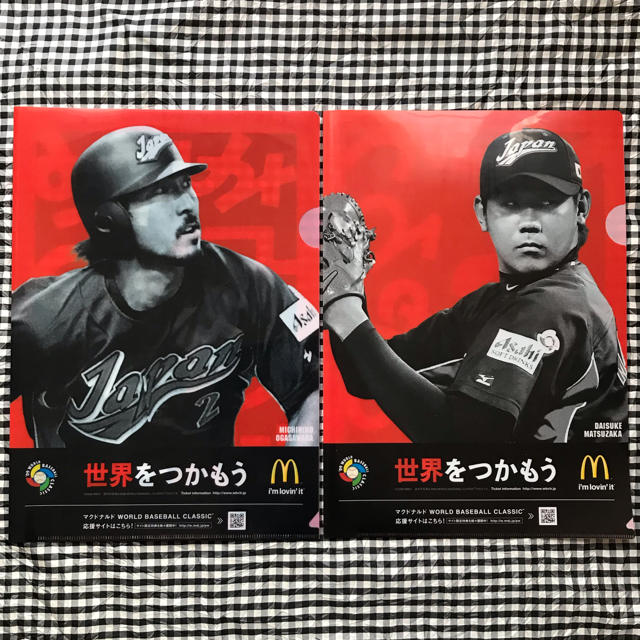 非売品☆松坂大輔 小笠原道大 マクドナルド クリアファイル WBC 非売品☆松坂大輔 小笠原道大 マクドナルド クリアファイル WBC