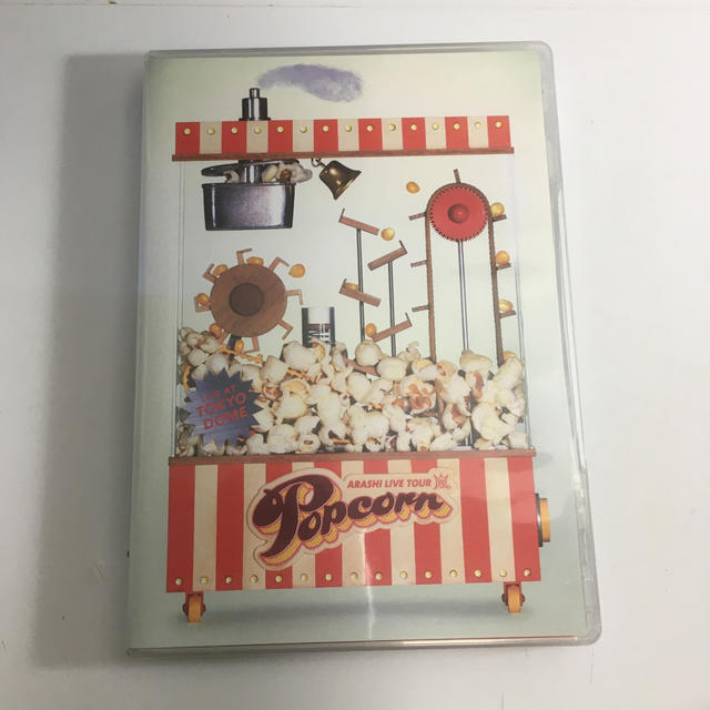 嵐(アラシ)のARASHI　LIVE　TOUR　Popcorn DVD エンタメ/ホビーのDVD/ブルーレイ(ミュージック)の商品写真