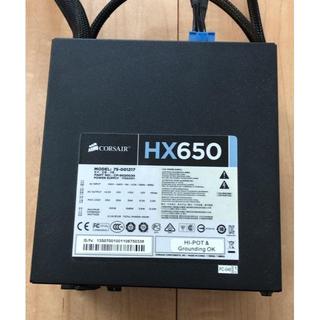 HOTARUN26様専用】Corsair HX650 電源ユニットの通販 by じん's shop ...
