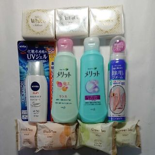 【未開封】シャンプー リンス 石鹸 日焼け止め ほか(ヘアケア)