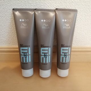 ウエラ(WELLA)のWELLA ヘアスタイリングワックス3本(ヘアワックス/ヘアクリーム)