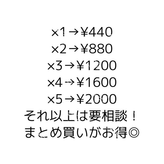 デビルズトリック　カラートリートメント　エンシェールズカラーバター　マニパニ コスメ/美容のヘアケア/スタイリング(カラーリング剤)の商品写真