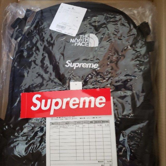 Supreme North Face Backpack