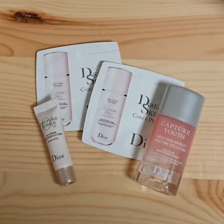 クリスチャンディオール(Christian Dior)のディオール 化粧水乳液サンプル(サンプル/トライアルキット)