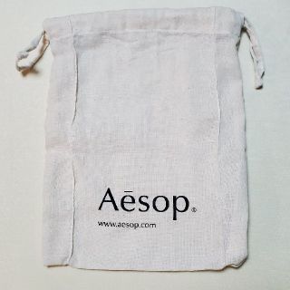 イソップ(Aesop)のAesop イソップ 巾着袋　(その他)