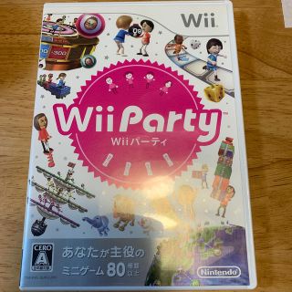 ウィー(Wii)のWii Party Wii(家庭用ゲームソフト)