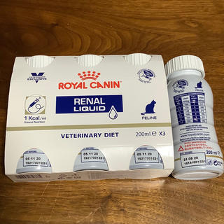 ROYAL CANIN - ロイヤルカナン S/o KcalコントロールPHコントロール満腹感サポート猫用の通販 by ジョン's shop