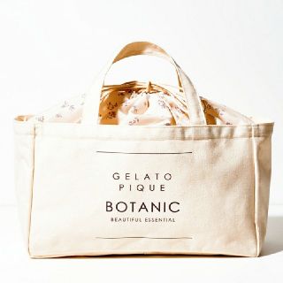 ジェラートピケ(gelato pique)の【新品】&ROSY ４月号  ジェラートピケ
トートバッグ☆匿名ラクマパック発送(トートバッグ)