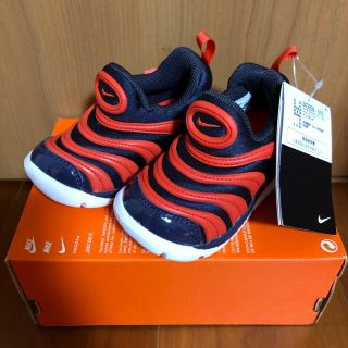 ナイキ(NIKE)のナイキ　ダイナモフリー　13cm(スニーカー)