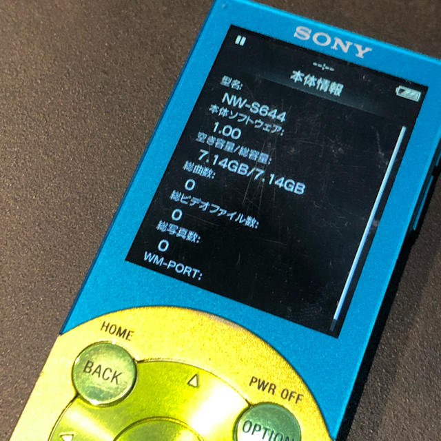 WALKMAN(ウォークマン)のウォークマン　WALKMAN NW-S644  8GB ブルー×グリーン スマホ/家電/カメラのオーディオ機器(ポータブルプレーヤー)の商品写真