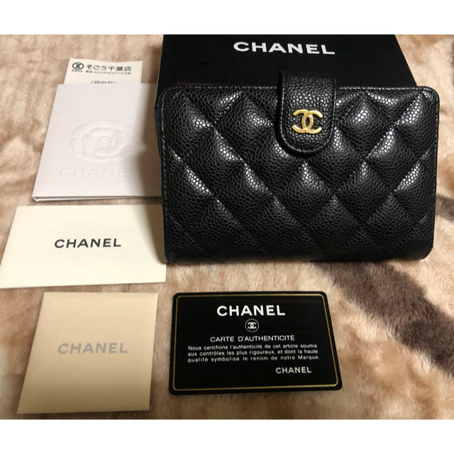 最新 CHANEL - CHANEL♡シャネル 二つ折財布 マトラッセ 財布