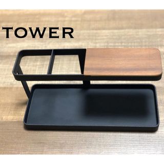 tower デスクバー(日用品/生活雑貨)