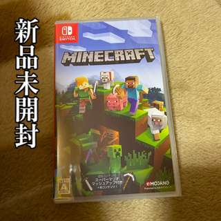 ニンテンドースイッチ(Nintendo Switch)の【新品未開封】Minecraft Switch(家庭用ゲームソフト)