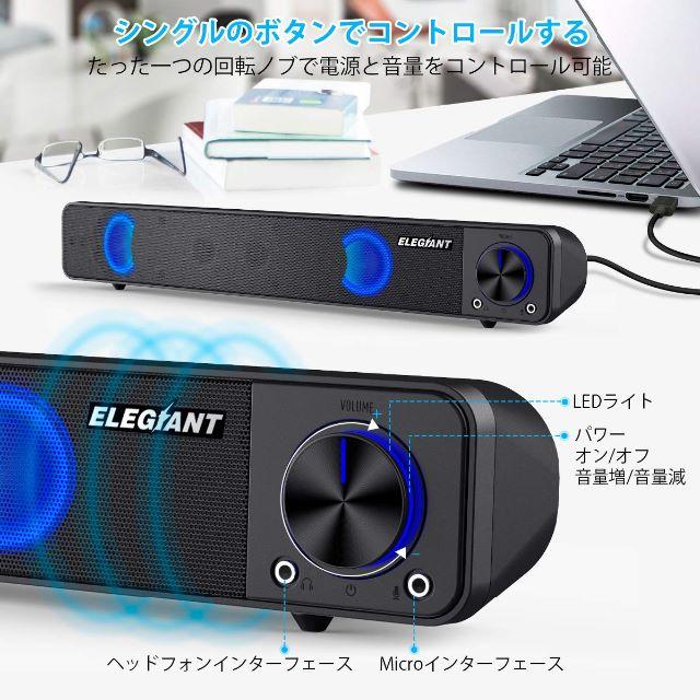 Pcスピーカー 高音質 大音量 小型 重低音 ホームシアター ステレオの通販 By ゆう 送料無料 S Shop ラクマ