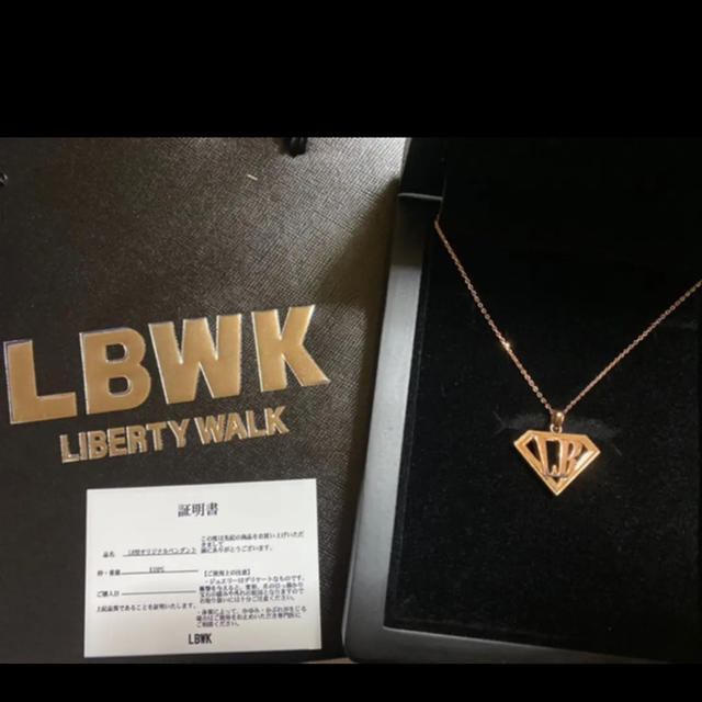 Liberty Walk LB ネックレス | www.tspea.org