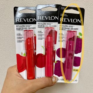 レブロン(REVLON)のTed様専用　レブロンキスバーム　ベリーの香り(リップケア/リップクリーム)