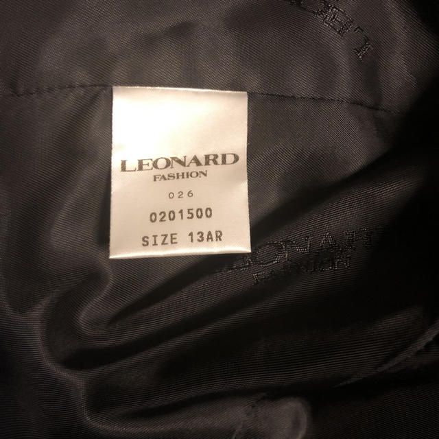 LEONARD(レオナール)のLeonard ジャケット レディースのジャケット/アウター(ノーカラージャケット)の商品写真