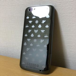 シャープ(SHARP)のドラクエ　スマホ(スマートフォン本体)