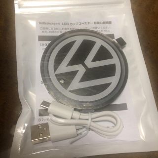 フォルクスワーゲン(Volkswagen)のLEDカップコースター(ノベルティグッズ)