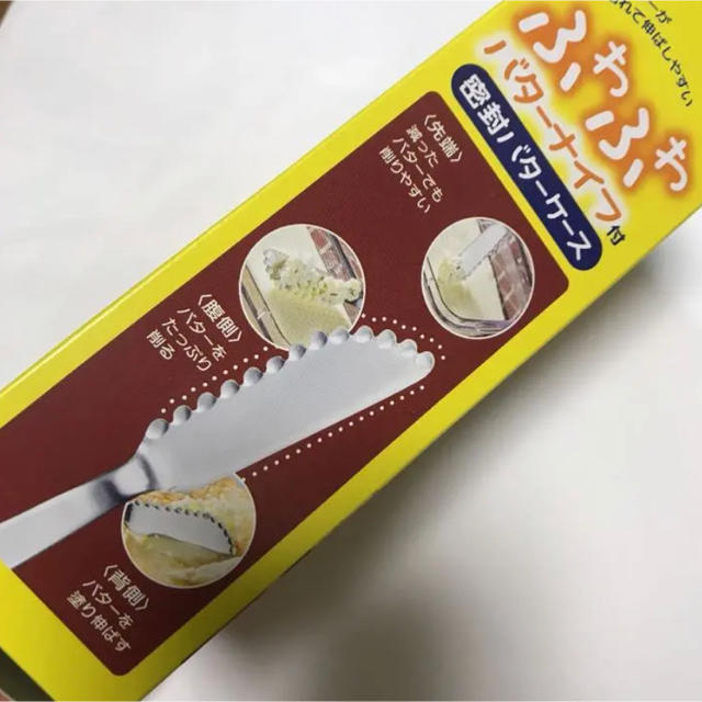 【新品】　バターナイフ付き　パターケース インテリア/住まい/日用品のキッチン/食器(調理道具/製菓道具)の商品写真