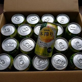 キリン(キリン)のKIRIN　本搾り グレープフルーツ(リキュール/果実酒)