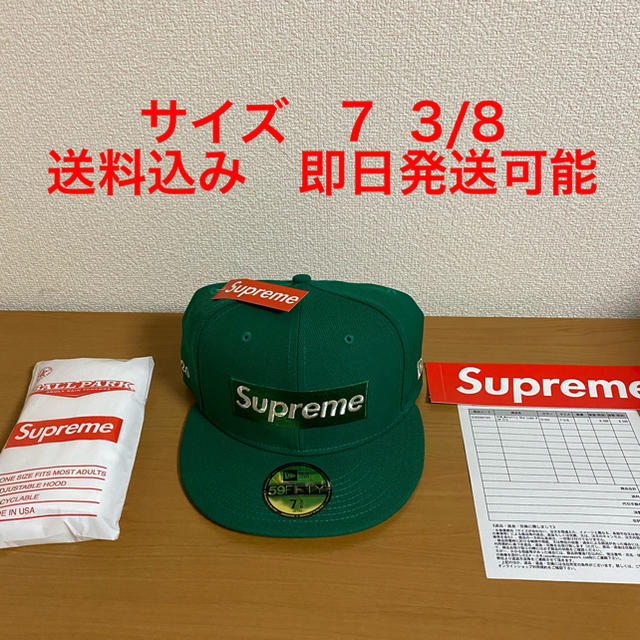激安通販  Supreme - Supreme×newera 20ss $1M Metalic box logo キャップ
