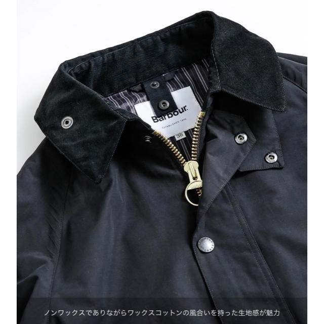 Barbour(バーブァー)のBarbour   別注 BEDALESL ピーチスキン 38 ブラック メンズのジャケット/アウター(ミリタリージャケット)の商品写真