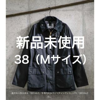 バーブァー(Barbour)のBarbour   別注 BEDALESL ピーチスキン 38 ブラック(ミリタリージャケット)