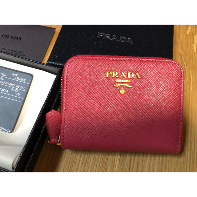 ファッション小物PRADAコインケース