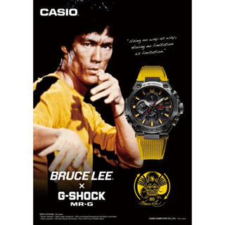 ジーショック(G-SHOCK)のMRG-G2000BL-9AJR ブルース・リー　世界限定 300本(腕時計(アナログ))