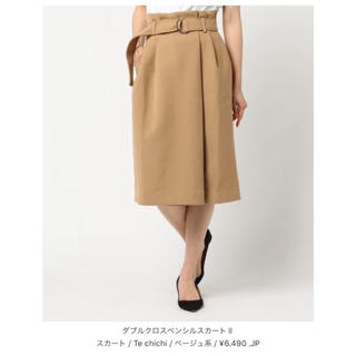 テチチ(Techichi)の《最終価格》新品未使用♡テチチ♡ダブルクロスペンシルスカート(ひざ丈スカート)