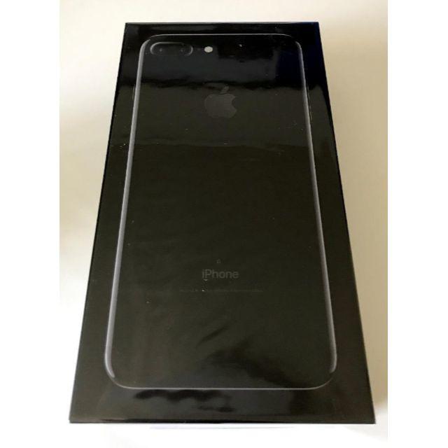 新品 iPhone7 Plus 32GB ジェットブラック 国内版シムフリー