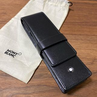 モンブラン(MONTBLANC)の【価格更新】Mont Blanc ペンケース(ペンケース/筆箱)