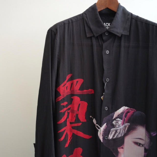 yohjiyamamoto ｢血染め猫｣ ロングシャツ