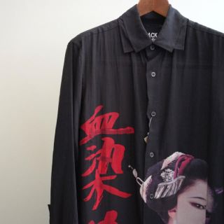 ヨウジヤマモト(Yohji Yamamoto)のyohjiyamamoto ｢血染め猫｣ ロングシャツ(シャツ)