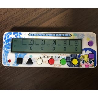 勝ち勝ちくん　大友ソウリンver(パチンコ/パチスロ)