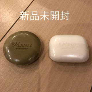 ヴァーナル(VERNAL)のヴァーナル VERNAL 石鹸 アンクソープ センシティブザイフ 洗顔(洗顔料)