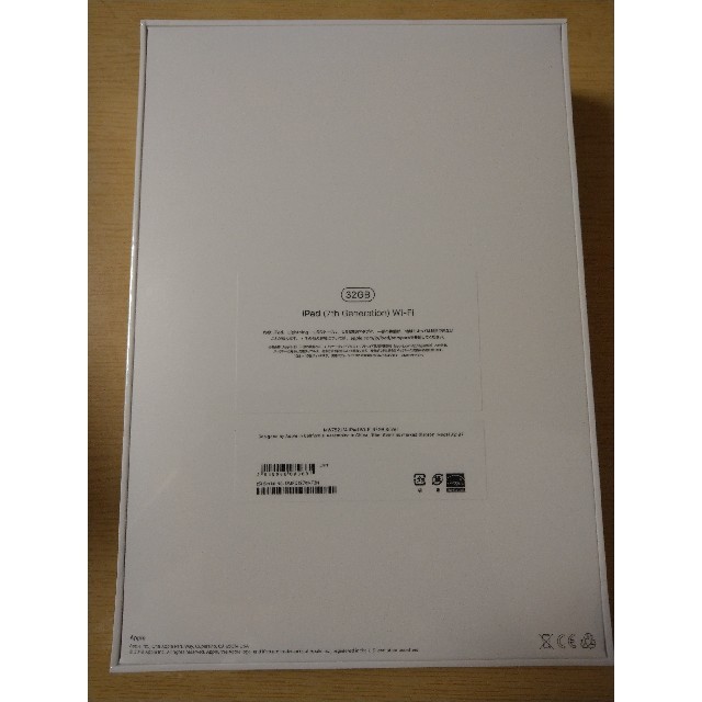 Apple iPad10.2インチ Wifi 2019秋モデル 32G