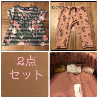 アナスイミニ(ANNA SUI mini)のANNA SUI mini Tシャツ&ザラミニーパンツ2点セット(Ｔシャツ)