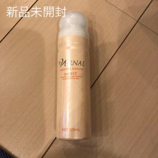 ヴァーナル(VERNAL)のヴァーナル　VERNAL エッセンシャルシャワーモイスト　120ml  (化粧水/ローション)