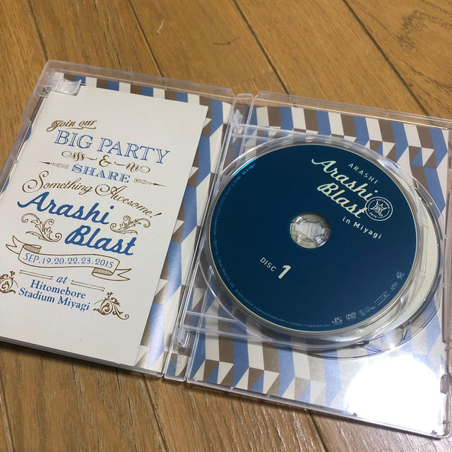 嵐(アラシ)の嵐　ARASHI　BLAST　in　Miyagi DVD エンタメ/ホビーのDVD/ブルーレイ(ミュージック)の商品写真