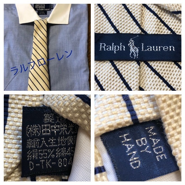 Ralph Lauren(ラルフローレン)のラルフローレン　ネクタイ　メンズ メンズのファッション小物(ネクタイ)の商品写真