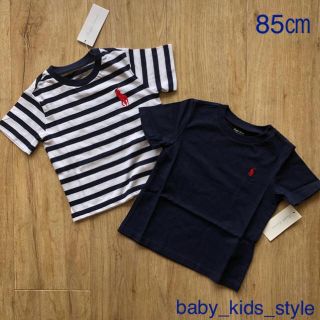 ラルフローレン(Ralph Lauren)のビッグポニー　ボーダー　ネイビー　Tシャツ　85(Ｔシャツ)