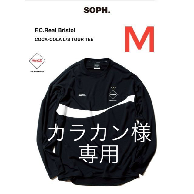 F.C.Real Bristol COCA-COLA L/S TOUR TEE - Tシャツ/カットソー(七分 ...