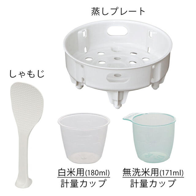 アイリスオーヤマ(アイリスオーヤマ)のアイリスオーヤマ　炊飯器　5.5合　新品 スマホ/家電/カメラの調理家電(炊飯器)の商品写真