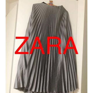 ザラ(ZARA)のZARAロングスカート(ロングスカート)