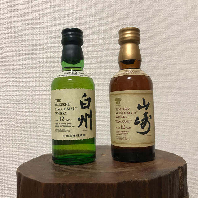 山崎12年&白州12年 ミニチュアボトルセット - ウイスキー