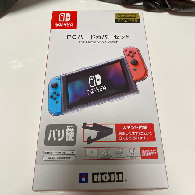 Nintendo Switch - ニンテンドースイッチ ハードカバーセットの通販 by ...