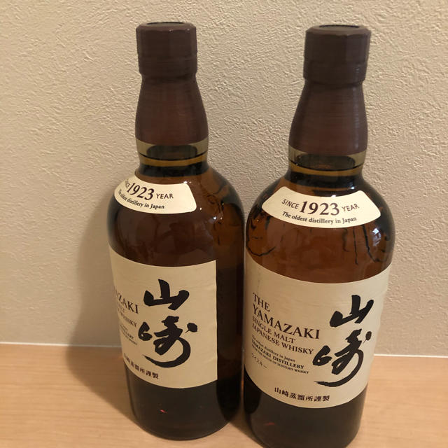 サントリー 山崎 700ml 2本　SUNTORY